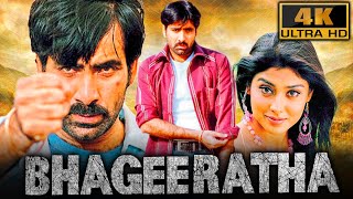Bhageeratha(4K) - Ravi Teja Blockbuster Action Mov