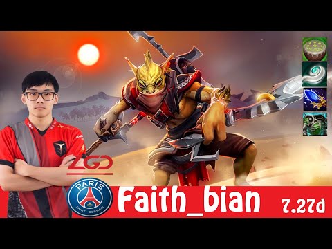 [DOTA 2] PSG.LGD.Faith_bian the BOUNTY HUNTER [OFFLANE] [7.27D]