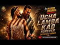 Ucha Lamba Kad Forever ️ Welcome To The Jungle Dance Mix 2026 Harsh Music