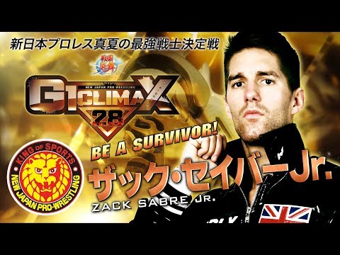 NJPW G1 Climax 28 Day 8 Quick Results, Zack Sabre Jr. Makes History