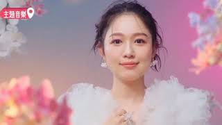 西野カナ『紅白』6年ぶり出場決定「とて も嬉しく思います」