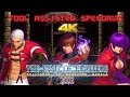TAS The King Of Fighters 2002 PS2 Orochi Team 4K