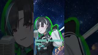 【輪堂千速 ファンソング 】【FF6】ファルコン・ハートビート 〜付き合うに決まってるじゃん！〜  Falcon Heartbeat - Of Course I'll Go With