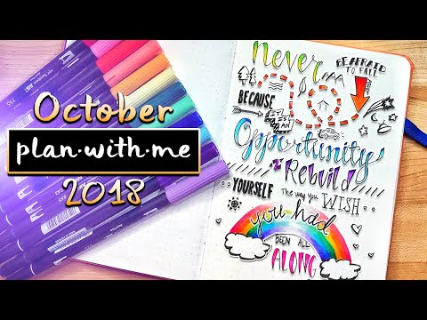DRAW WITH ME! | Bullet Journal Live Stream Video