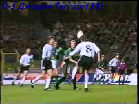 QWC 1998 Germany vs. Northern Ireland 1-1 (09.11.1996)
