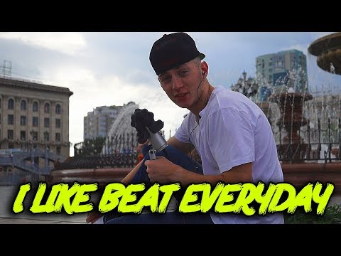 AlBeat - I Like Beat EveryDay