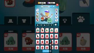 【eatventure】ゼウスの饗宴　レベル85クリア！(リセマラの様子w)