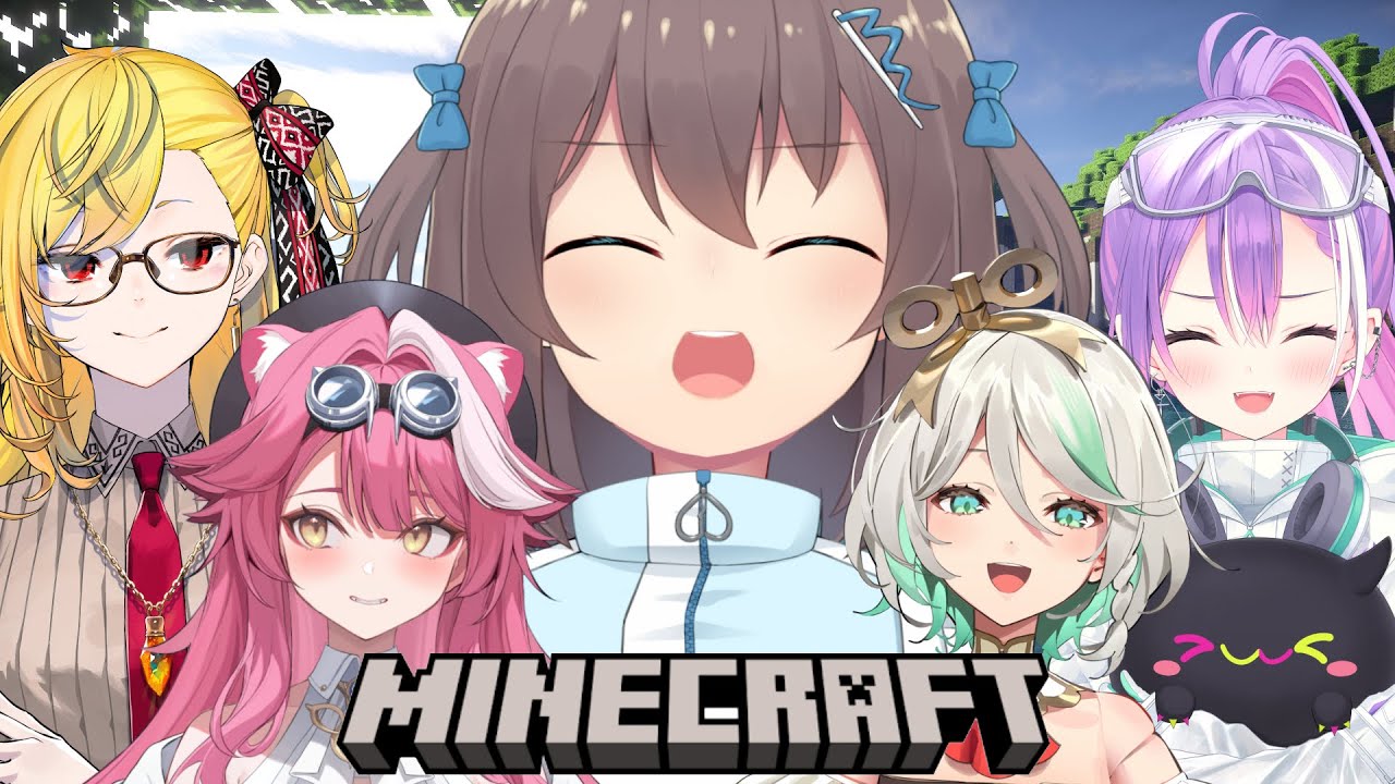 【 Minecraft 】ミニゲームであそぶ!【ホロライブ/夏色まつり】