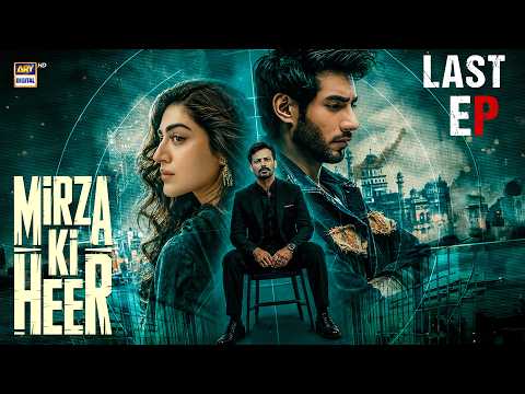 Mirza Ki Heer Episode 41
