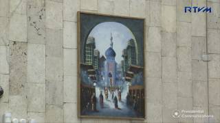 Moscow State Institute of International Relations (MGIMO) 5/19/2017 video