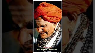 Download lagu Ganayogi Pandit Puttaraja Ajjanavaru Panchakshari Gavayi Matha Gadag mp3 Download lagu Ganayogi Pandit Puttaraja Ajjanavaru Panchakshari Gavayi Matha Gadag mp3