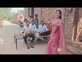 Pyar Kahe Banaya Ram Ne Koi Aaye Mera Dil Tham Le