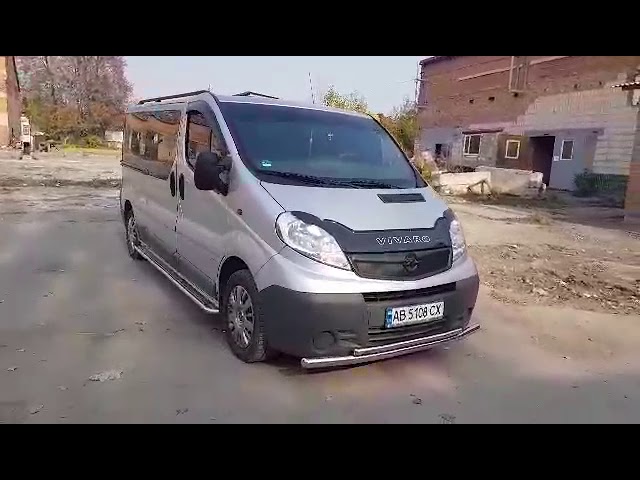 Nissan Primastar 2002-2014 рр. Передній захист ST014 (нерж.) Video 1