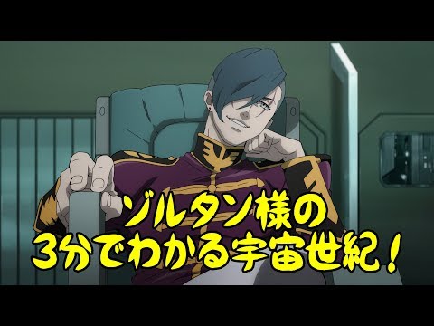 第 4 世代 S-Train を備えた Valby 駅