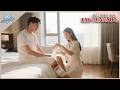 CEO Pretended To Be Disabled To Test His New Wife Never Expected To Fall Madly In Love With Her