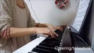 東方神起/TVXQ　【Cheering】　Electric Piano Cover