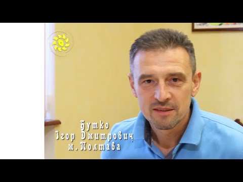 Сустав лисфранка растяжение Боль в пояснице справа по утрам