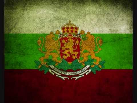 Basilisk - Stranata Na Absurdite