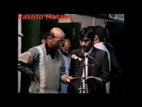 Syed Dilber Hussain Mian Pashto Matam ghuftar Shreen bibi Darbar Sherkot 2 safar 2007 Bibi weraz