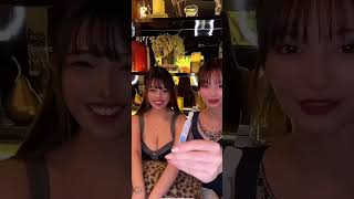 【谷間】【谷間】