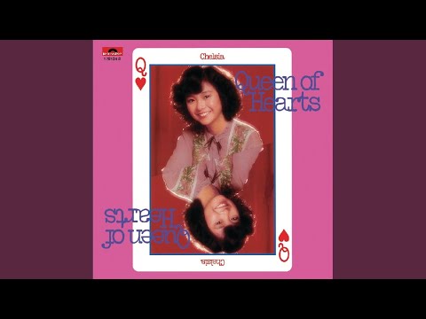 I've Got Everything I Need