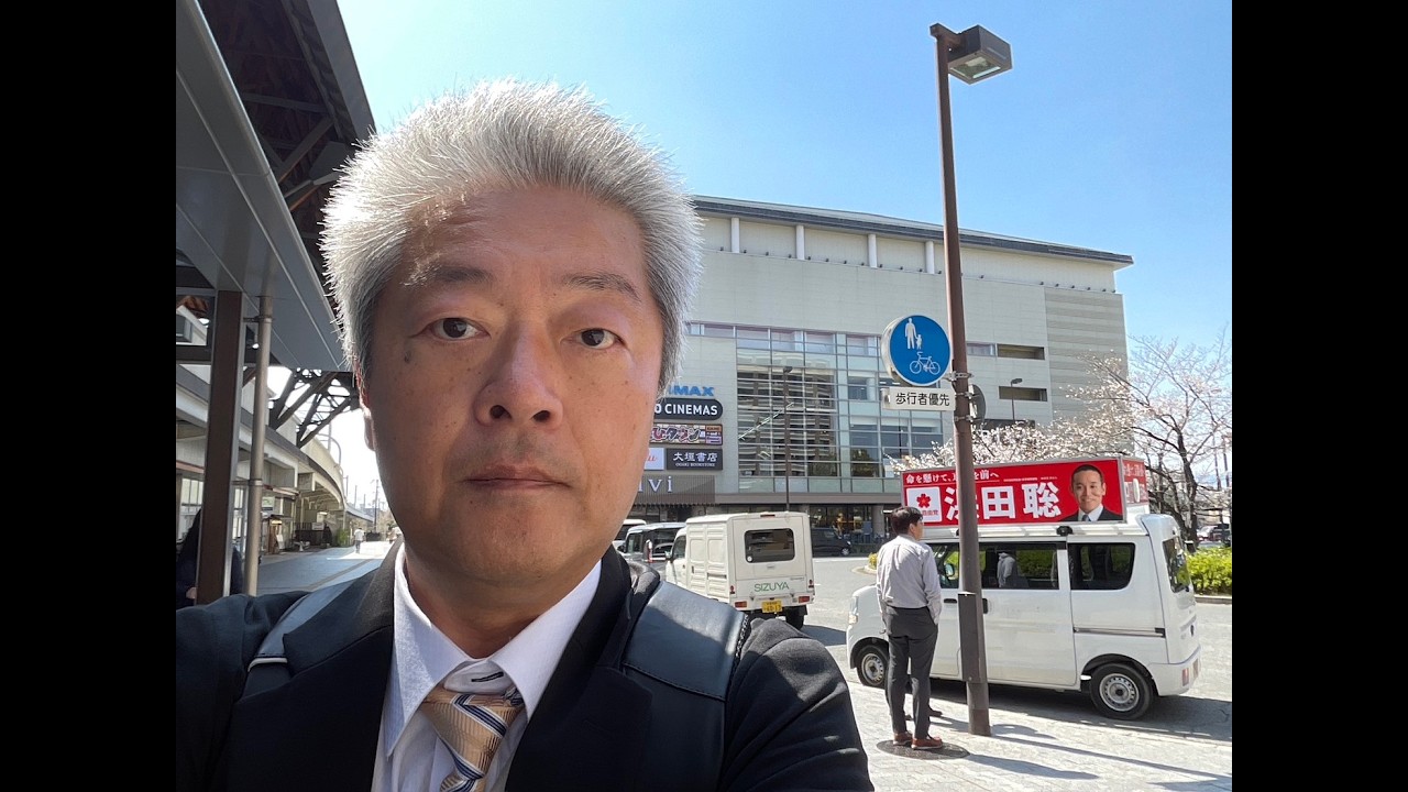 YouTubeサムネイル