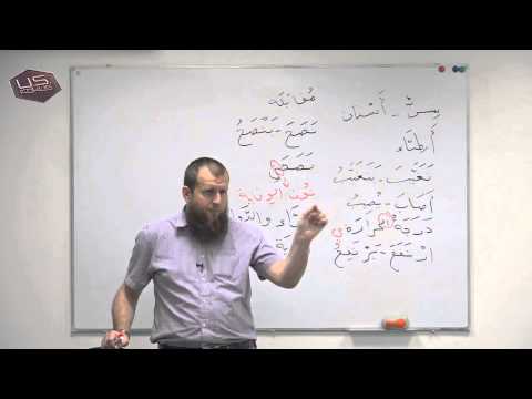 68.čas novog kursa arapskog jezika,Zenica,8.5.2015.