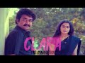 CLARA THE IMAGINATION Thoovanathumbikal Bgm Mohanlal Sumalatha Padmarajan