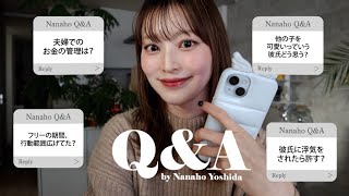 【恋愛Q&A】異性との旅行は許す?フリーの期間何した?浮気は許す?etc...
