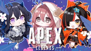 【APEX】うるは先輩とﾊﾅﾋﾞｰｰとえぺを遊ぶ　　【 ぶいすぽっ！甘結もか 】