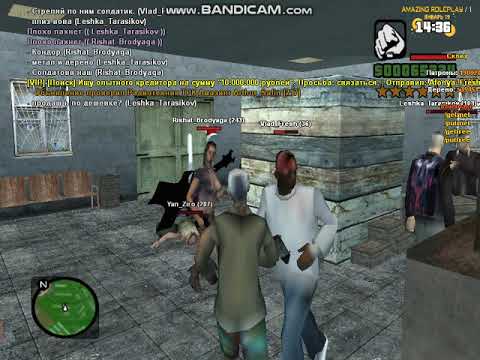 grand theft auto san andreas 2020 01 19 16 35 38 363