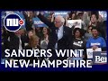 Bernie Sanders: 'Overwinning is begin van het einde voor Trump' | NU.nl