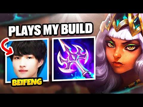 BEIFENG QIYANA – SEASON 16 REVIEW