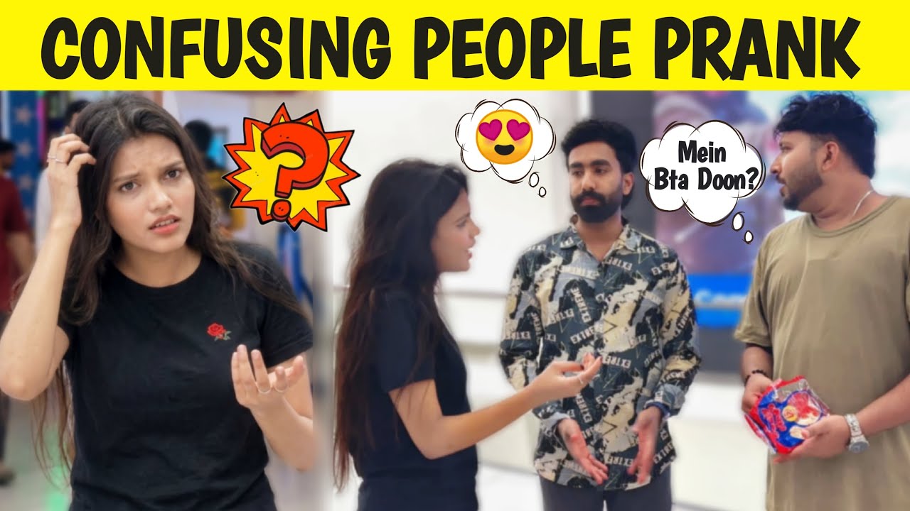 Confusing Strangers Prank 🤣 || Funniest Reactions || by Sharik Shah & Iqbal Malik on @sharikshah