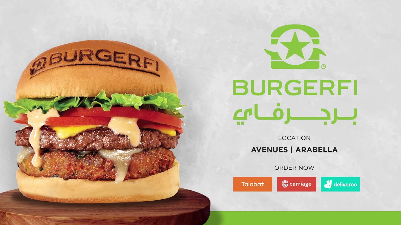 BFi - BurgerFi Kuwait