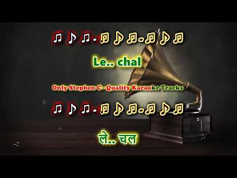 Le Chal Mere Jeevan Saathi - Vishwas 1969 - Karaoke with Female Voice