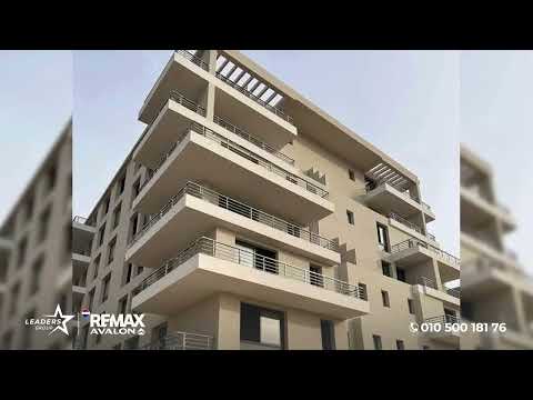 صورة مصغرة لفيديو العقار