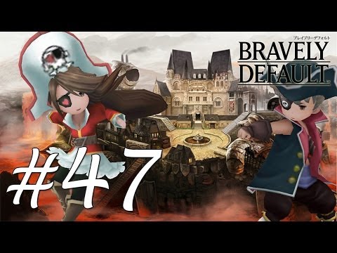 Bravely Default Gameplay Walkthrough Part 47 - Captain Barbarossa (pirate) [English][N3DS]