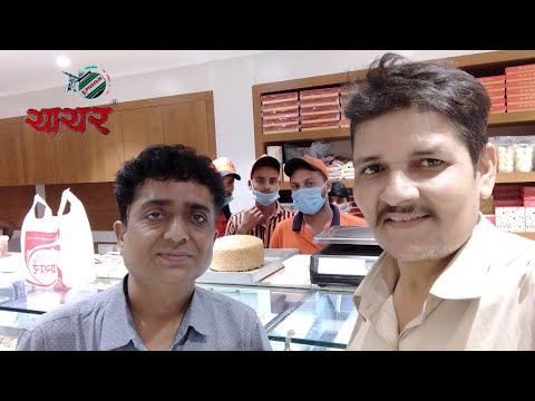 Travelers choice | #chachar dugdhalaya | Khokhra | #ahmedabad