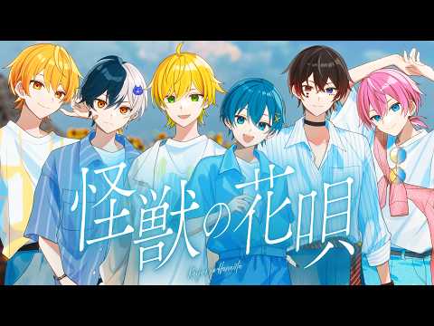 けちゃ」のYahoo!リアルタイム検索 - X（旧Twitter）をリアルタイム検索