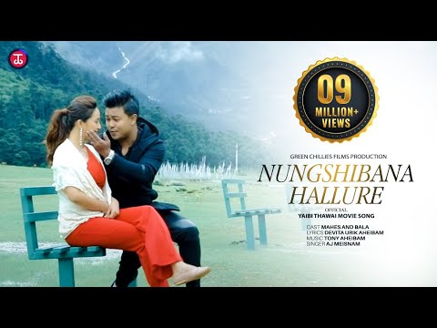 Nungshibana Hallure - Official Yaibi Thawai Movie Song Release