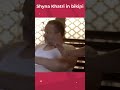 Shayna Khatri Shorts Shayna In Bikini Shayna Hot