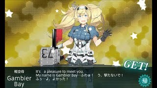 艦これ2018冬イベ「捷号決戦！邀撃、レイテ沖海戦(後篇)」E-4乙