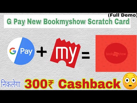 download lagu mp3 mp4 Google Pay Bookmyshow, download lagu Google Pay Bookmyshow gratis, unduh video klip Google Pay Bookmyshow