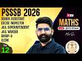 PSSSB Excise Inspector Preparation Clerk Group D 2026 PSSSB Maths Class By Meet Sir