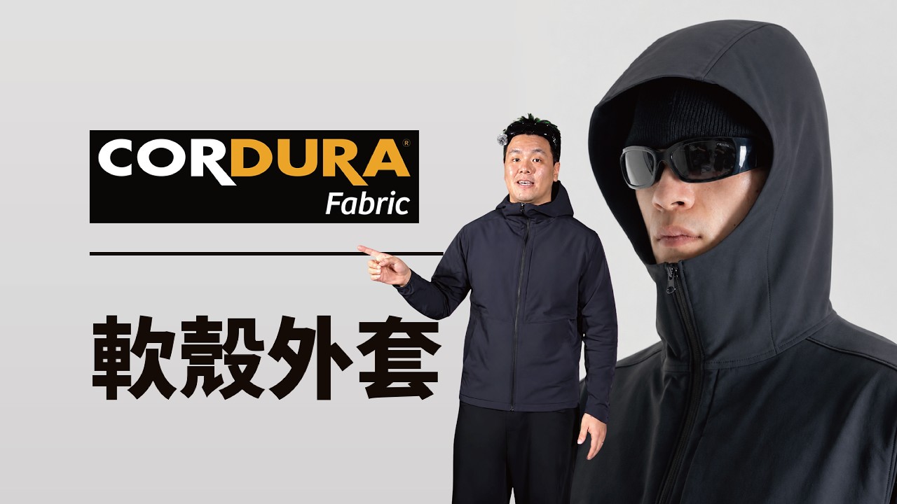 導購影片