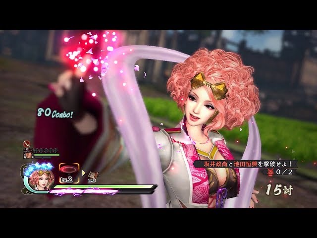 SAMURAI WARRIORS 4