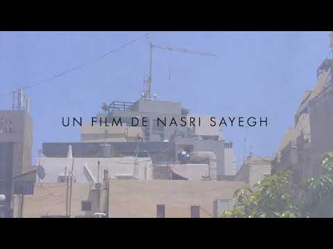 320/38 Maison Rabih Kayrouz | Un film de Nasri Sayegh