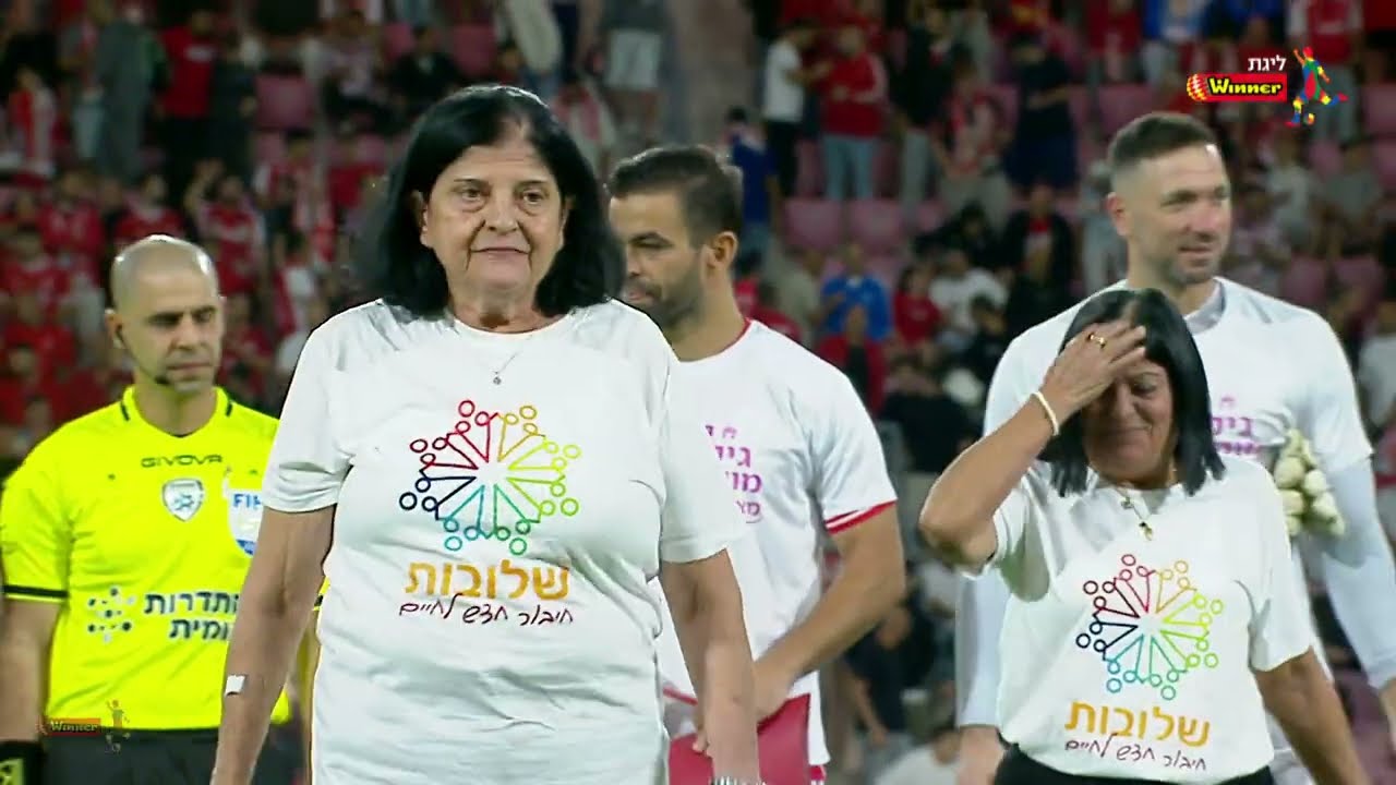 מחזור 7 | המשחק המלא: הפועל ב"ש - הפועל ירושלים 1-2