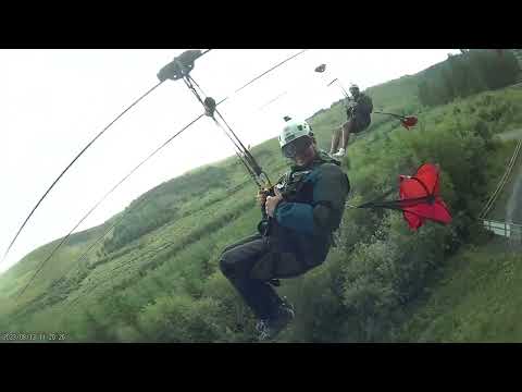 Zip World Tower - Phoenix zip line - August 2023